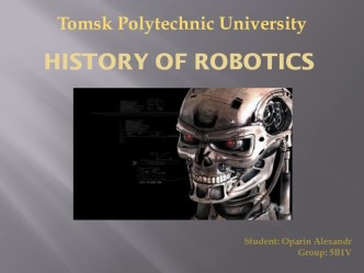 History of robotics