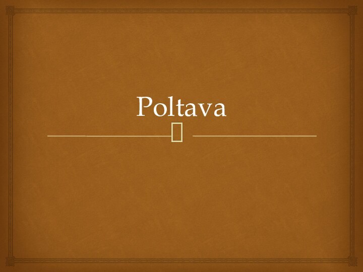 Poltava