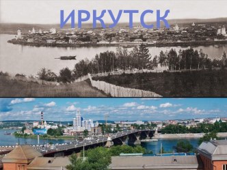 Численность и структура населения