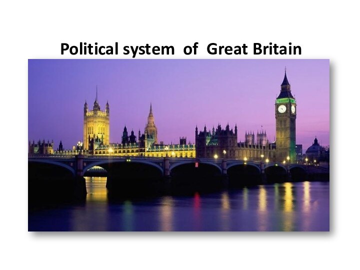 Political system of Great Britain