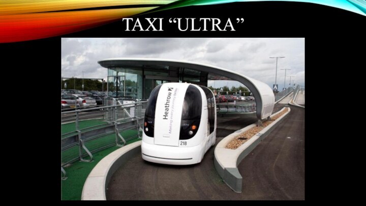 Taxi “ultra”