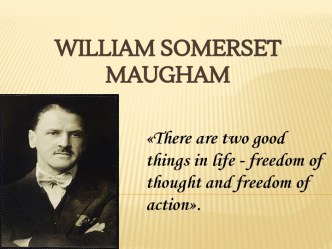 William Somerset Maugham