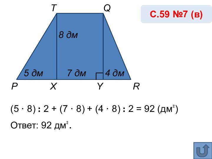 (5 · 8) : 2 + (7 · 8) + (4 ·