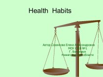 Health Habits