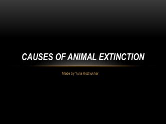 Causes of animal extinction