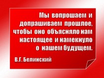 Гражданская война