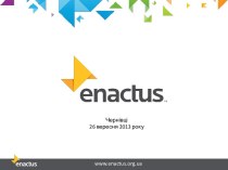 Enactus – це міжнародна неприбуткова організація