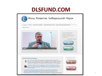 Dlsfund.com