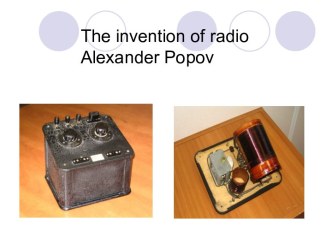 The invention of radio alexander popov