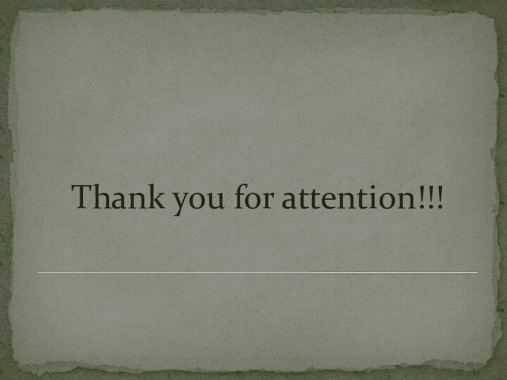 Thank you for attention!!!