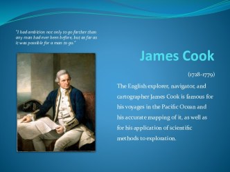 James Cook