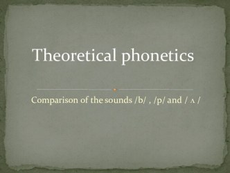 Theoretical phonetics