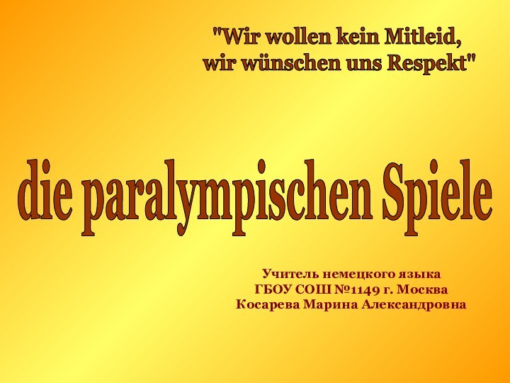 die paralympischen Spiele