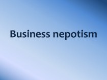 Business nepotism