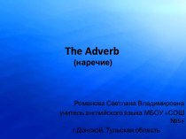 The Adverb