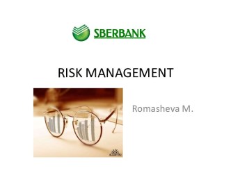 Risk management