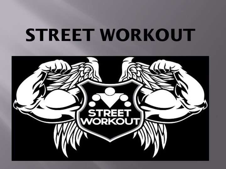 Street Workout