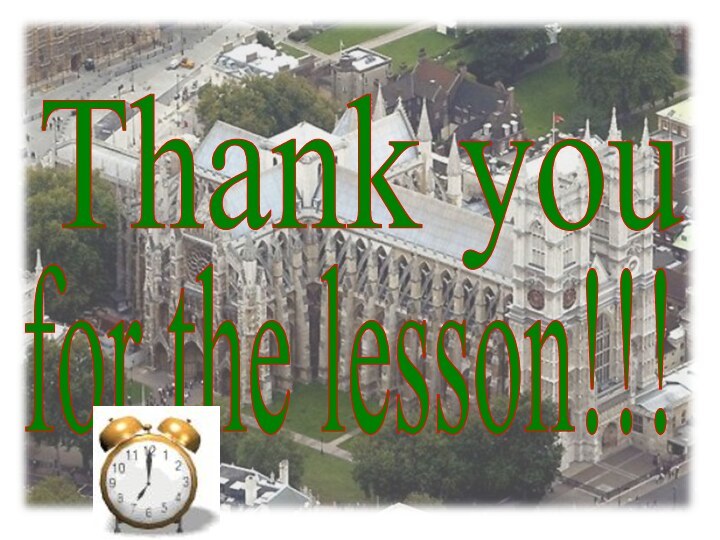 Thank youfor the lesson!!!