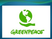 Greenpeace