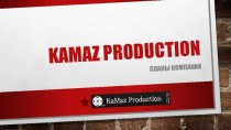 Kamaz production