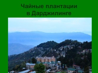 Этнопедагогические традиции в деятельности педагога-психолога общеобразовательного учреждения