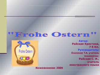 Frohe Ostern