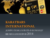 Karatbars international