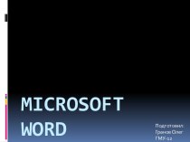 Microsoft word