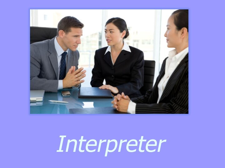 Interpreter