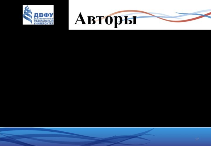 АвторыСюпрея СансаватВиктор Мулиил Материал подготовлен Анной Джежик по материалам зарубежных изданий http://www.klubok.net/