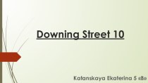 Downing street 10