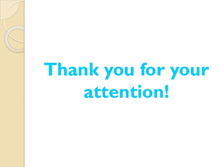 Thank you for your attention!