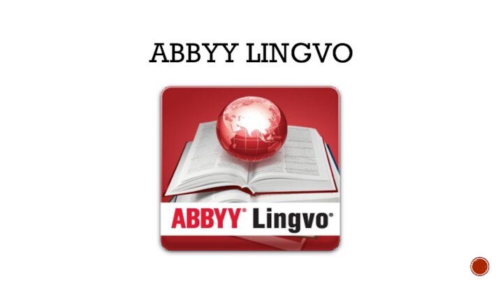 Abbyy lingvo