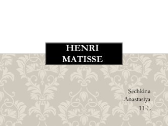 Henri Matisse