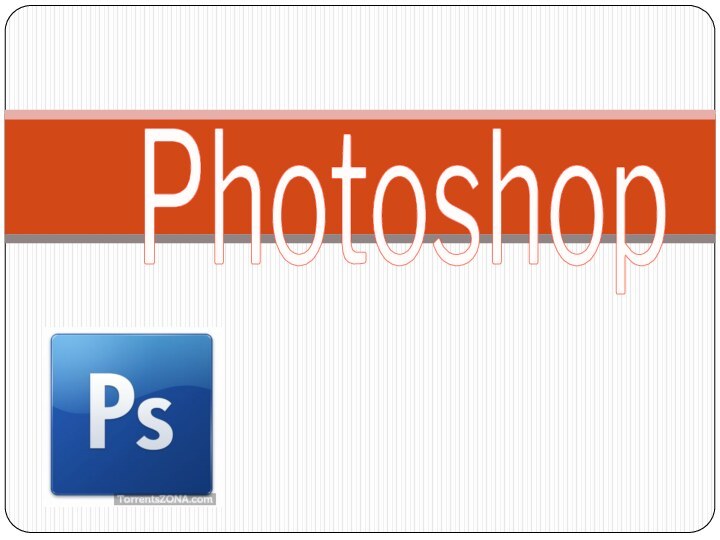 Photoshop