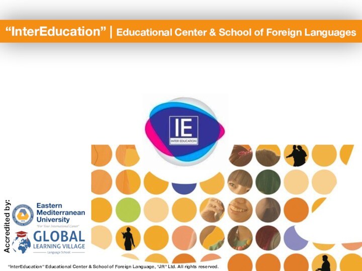 Educational Center & School of Foreign Languages