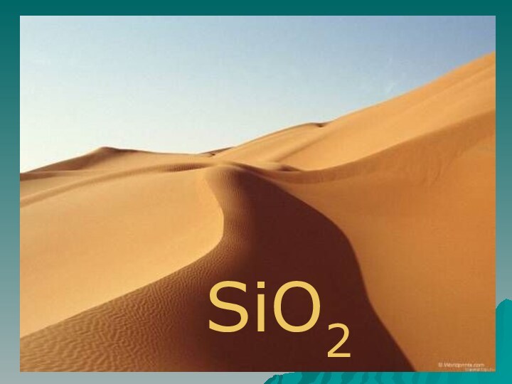 SiO2