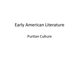 Early american literature