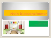 Mein klassenzimmer