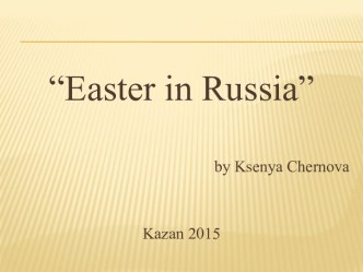 Easter in russia