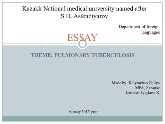 Pulmonary Tuberculosis