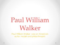 Paul william walker