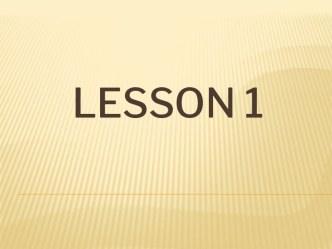 Lesson 1