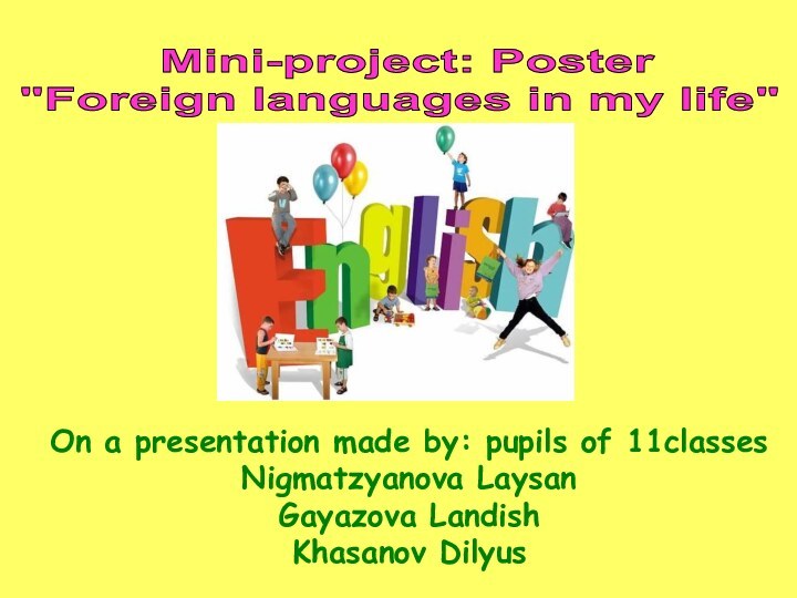 Mini-project: Poster 