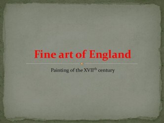 Fine art of england