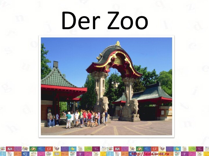 Der Zoo