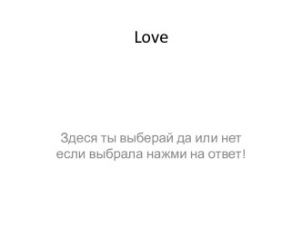 Love