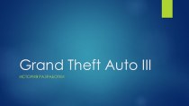Grand theft auto iii