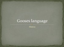 Gooses language