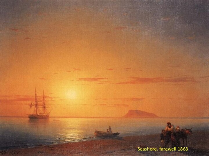 Seashore. farewell 1868